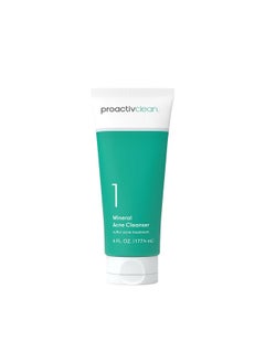 Clean Mineral Acne Cleanser- Sulfur Acne Treatment Face Wash For Sensitive Skin- Gentle Daily Acne Cream Facial Cleanser With Soothing Chamomile- 6Oz
