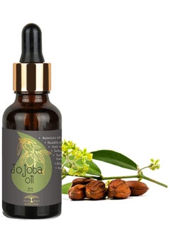 All Naturals - Jojoba Oil for Skin and Hair