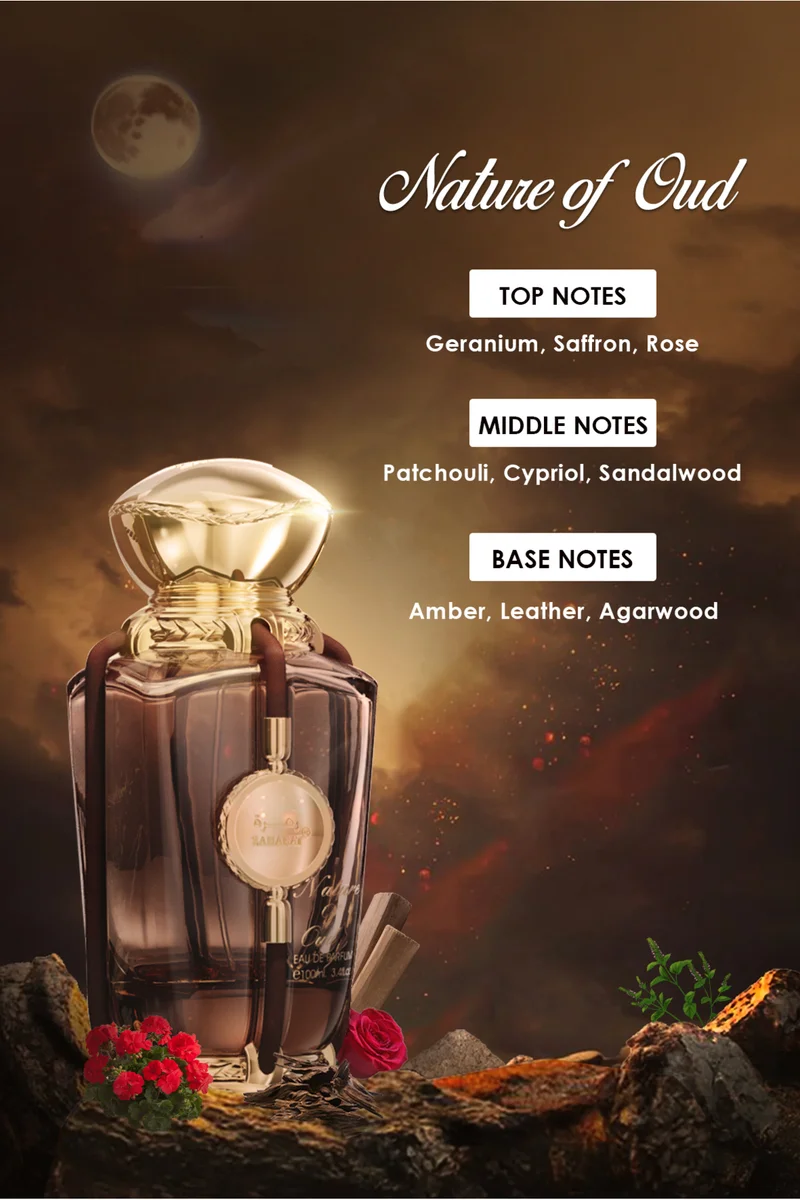 عود خليجي Nature Of Oud From 100 ML