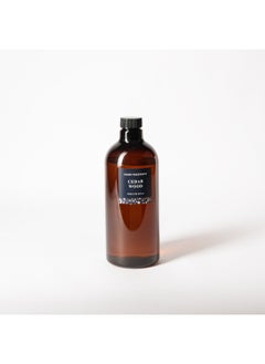 بيوينتي معطر جو مع اعواد 900 مل  - Image 2