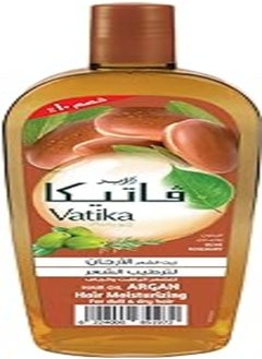 Vatika Naturals Vatika naturals argan enriched hair oil | olive & rosemary | moisturizes & stimulates hair growth | for dry & dull hair - 180 ml 