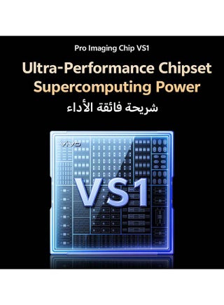 X300 Pro 5G Dual SIM Phantom Black 16GB RAM 512GB With Exclusive Magnetic Case +vivo TWS Air And 30 Months Warranty + 1 Year Screen Replacement - Middle East Version - view 5
