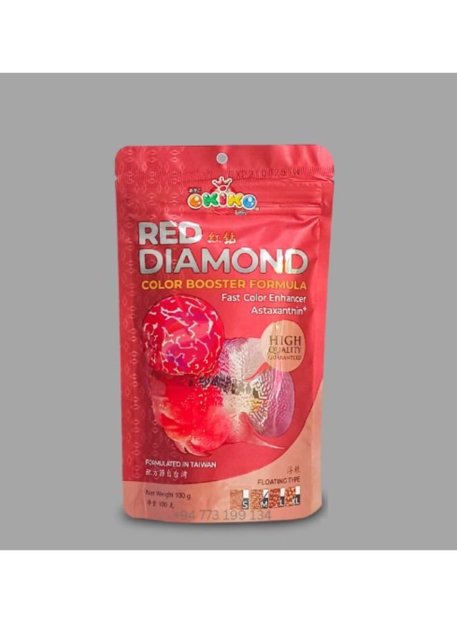 OKIKO OKIKO Red Diamond 100g Color Booster Formula Fast Color Enhancer Astaxanthin Plus Flower Horn Fish Food Medium Size  - Image 3