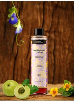 Neelibringadi Hair Oil 175 Ml