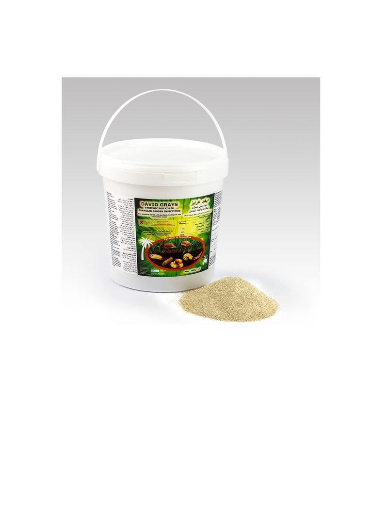 Generic Bugs Killer Insecticide  - Image 1
