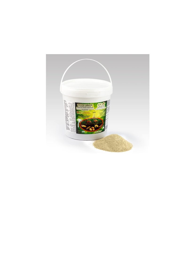 Generic Bugs Killer Insecticide  - Image 3