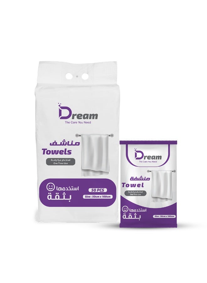 مجموعة مناشف للاستخدام مرة واحدة مقاس 50×100 سم (50 قطعة) - Image 1