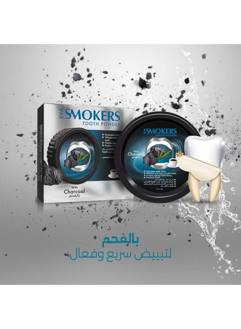 إيفا مسحوق تنظيف أسنان إيفا للمدخنين بالفحم 40 جرام - Image 3