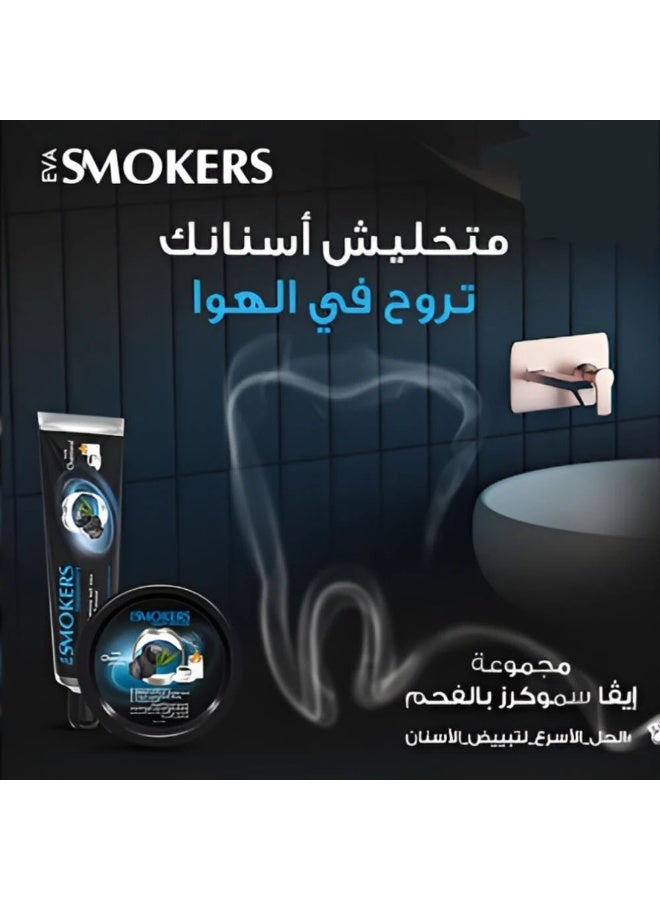 إيفا مسحوق تنظيف أسنان إيفا للمدخنين بالفحم 40 جرام - Image 5