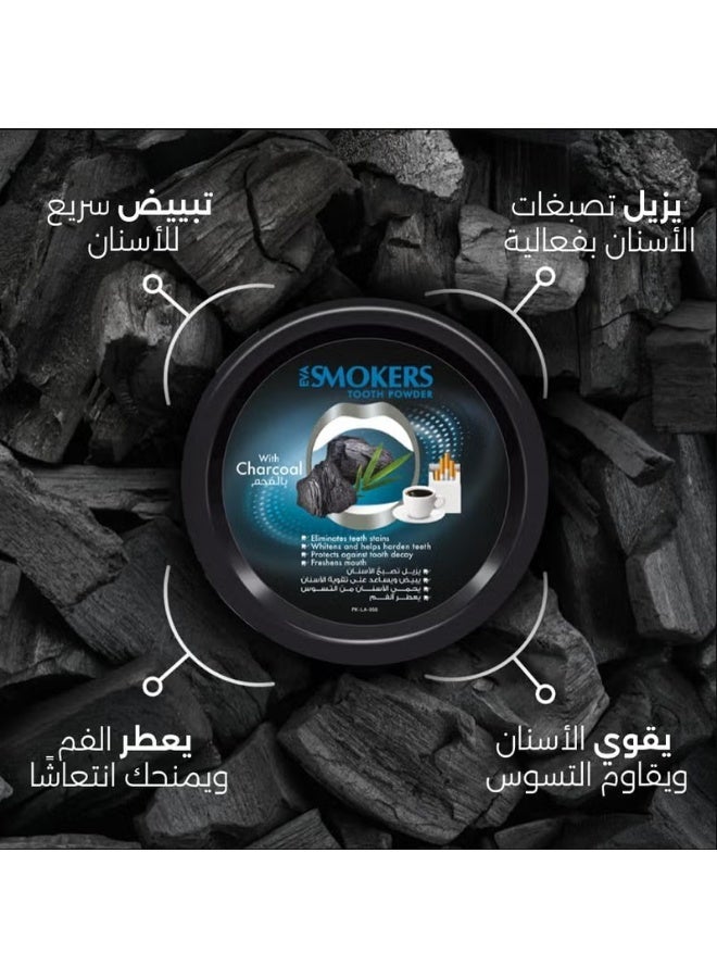 إيفا مسحوق تنظيف أسنان إيفا للمدخنين بالفحم 40 جرام - Image 4