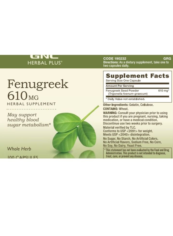 جي إن سي مكمل غذائي أوراق الحلبة من هيربل بلس 610 ميليغرام - 100 كبسولة - Image 2