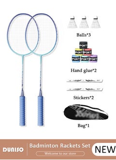 DUNISO Badminton Rackets Set 2 Player, Premium Lightweight & Durable, Ferroalloy Badminton Rackets Set with 3 Shuttlecocks, 2 Replacement Grip Straps & 1 Carrying Bag for Beginners Outdoor Backyard Games, Daily Play and Training  - Image 1