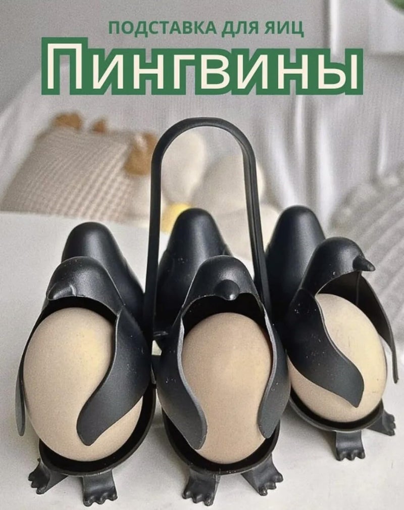 Penguin Egg Holder - Have a Chic Breakfast and Organized with This Funny Decor Item! - Generic - Image 3