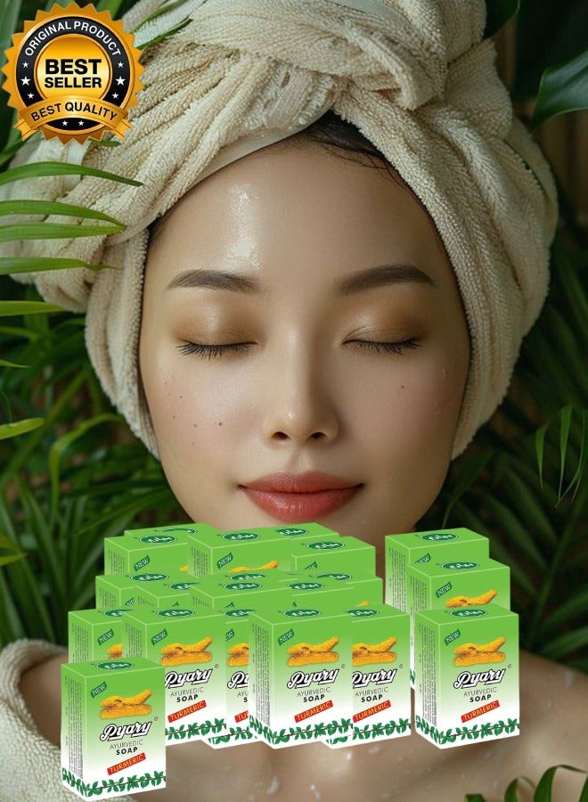 Pyary 25 Pieces Ayurvedic Turmeric Soap 75gram - Image 1