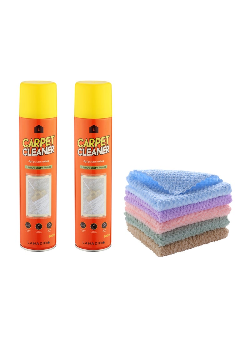 LAWAZIM 2-Piece Carpet Cleaner With 5-Piece Kitchen Wipers 30x30cm - Image 1