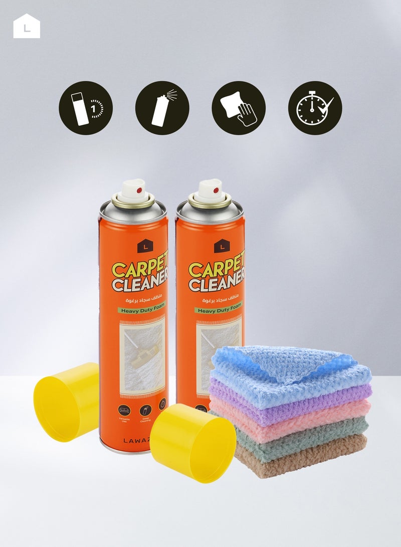 LAWAZIM 2-Piece Carpet Cleaner With 5-Piece Kitchen Wipers 30x30cm - Image 2