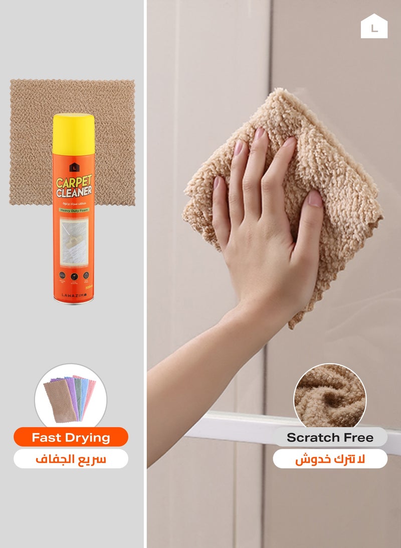 LAWAZIM 2-Piece Carpet Cleaner With 5-Piece Kitchen Wipers 30x30cm - Image 5