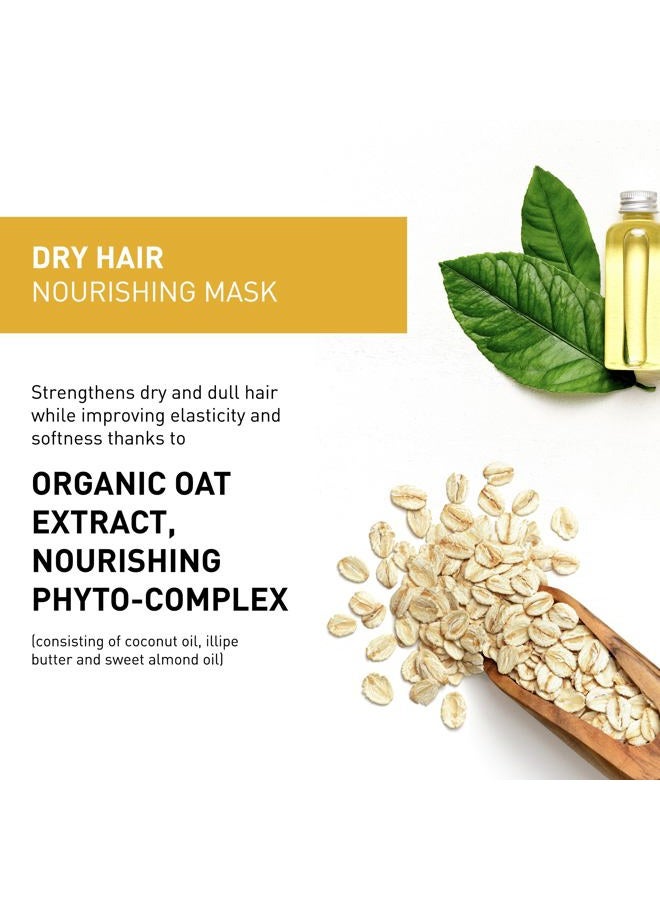 Insight Dry Hair Nourishing Mask 500ml - Image 4