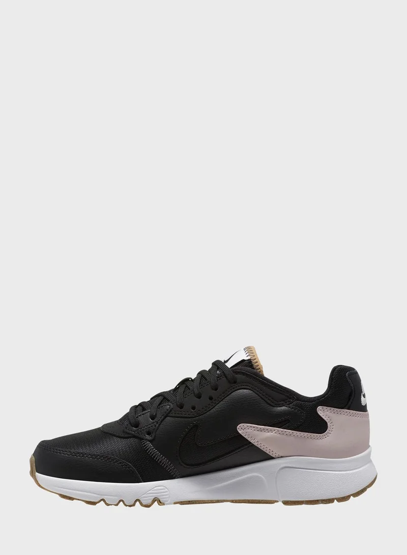 Nike Atsuma