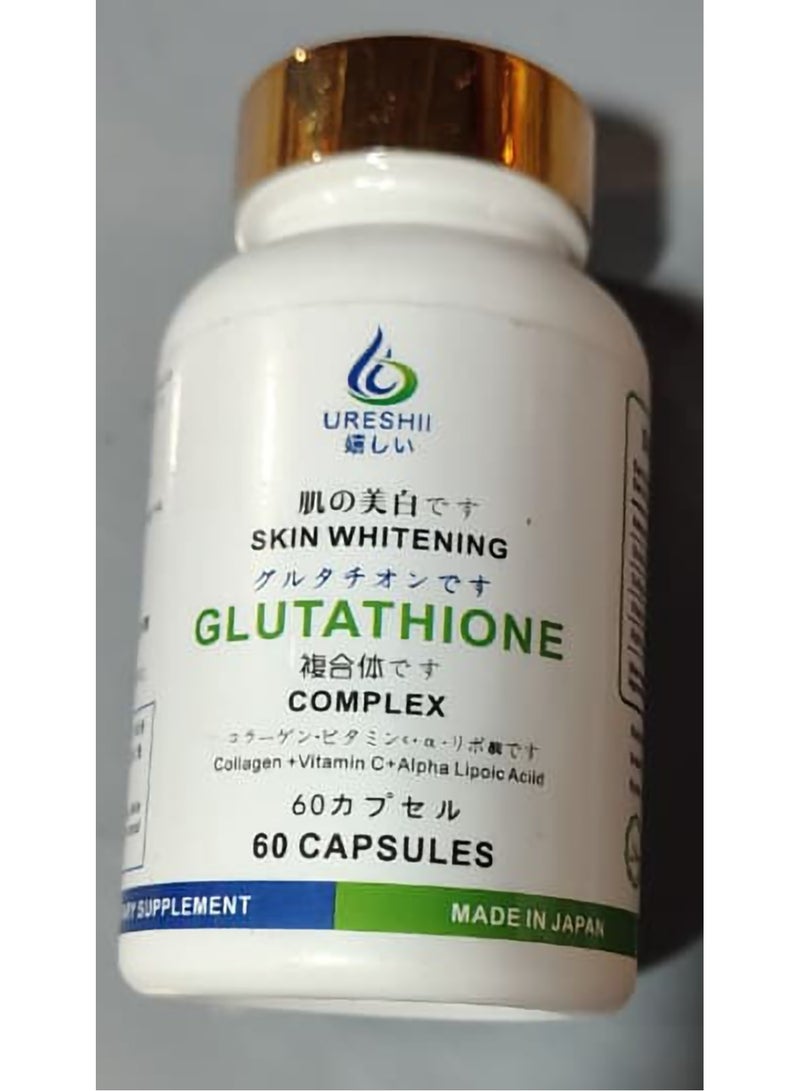 URESHII SKIN WHITENING GLUTATHIONE COMPLEX 60CAP - Image 2