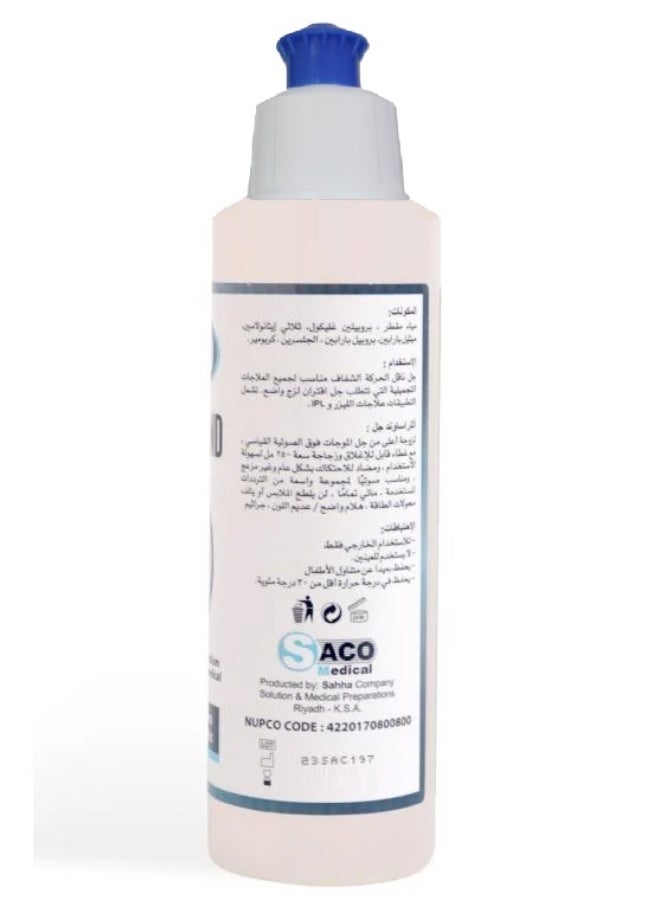 SACO Clear Ultrasound Gel Colourless Bacteriostatic for Ultrasound and Doppler Machines and Monitors 250 ml - Image 4