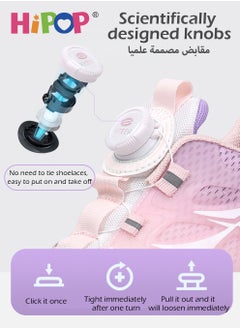 هيبوب زلاجات دوارة للأطفال للجنسين، يمكن إخفاء العجلات، زلاجات دوارة أنيقة للفتيات والفتيان، زلاجات دوارة قابلة للسحب للأطفال  - Image 4
