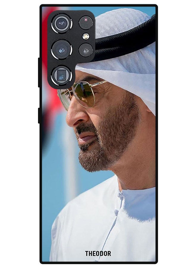 Theodor Protective Case Cover For Samsung Galaxy S22 Ultra Mbz Sunglass  - Image 1