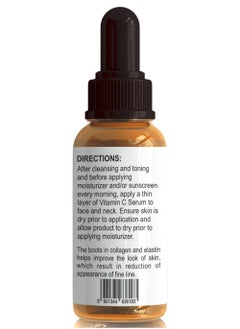 Incognito Vitamin C Serum 30Ml  - Image 2