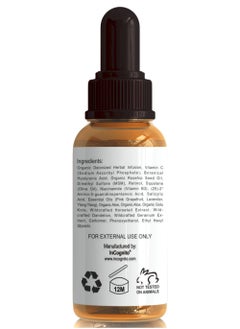 Incognito Vitamin C Serum 30Ml  - Image 3