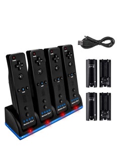 Upgraded 4-Port Wii Remote Controller Charging Station with 4 Battery Packs, USB Charging Cable, and LED Indicator - Compatible with Nintendo Wii Remotes