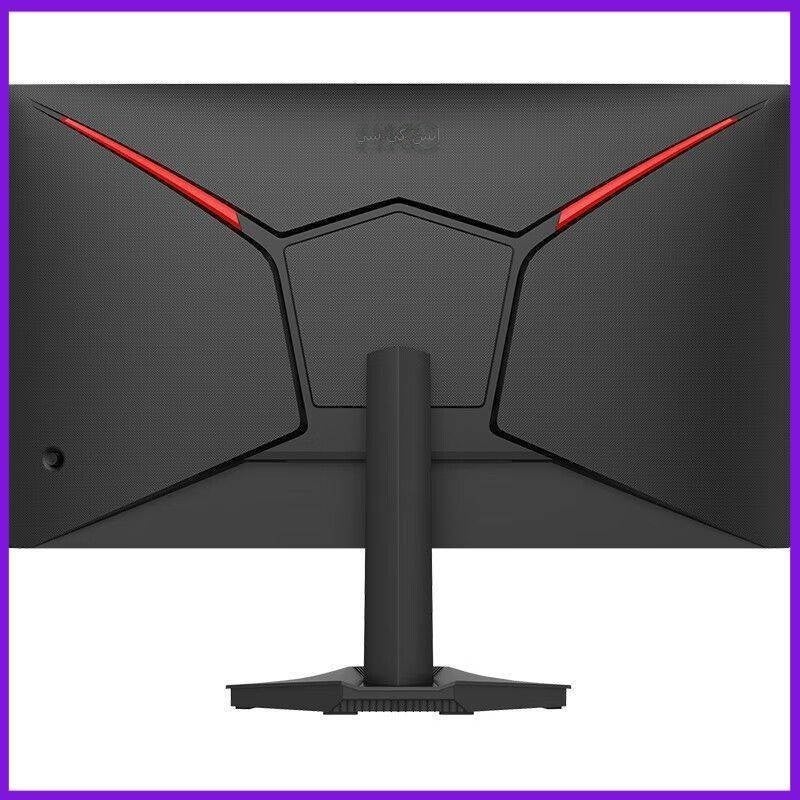 HKC G24H3D 1K 240Hz Gaming Monitor - 23.8" HDR Fast IPS  Display - Image 3