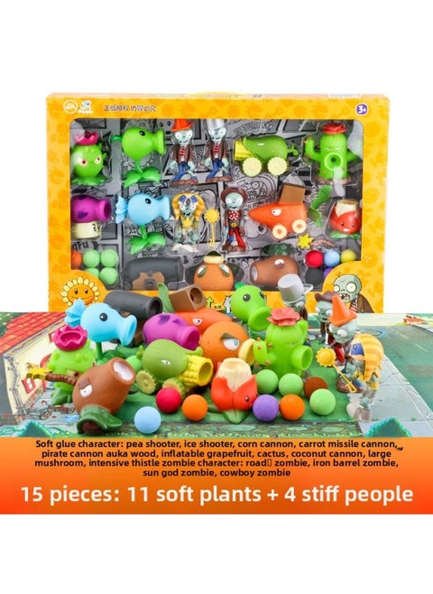 Action Figures/toys/statues - Gundam Unicorn - Banagher Links Action Figure-Color:686-31A [11 Plants 4 Zombies] Soft Glue 15 Pack