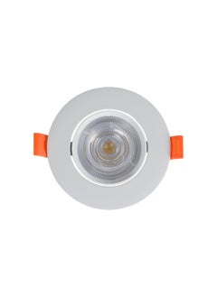 El Rawda Lighting Spot Inside The Gypsum, 7 Cm Opening, White Plastic Body, 6 Watts, 3-Mode Lighting  White - Warm - Cool Pcs 9x9x5 cm 
