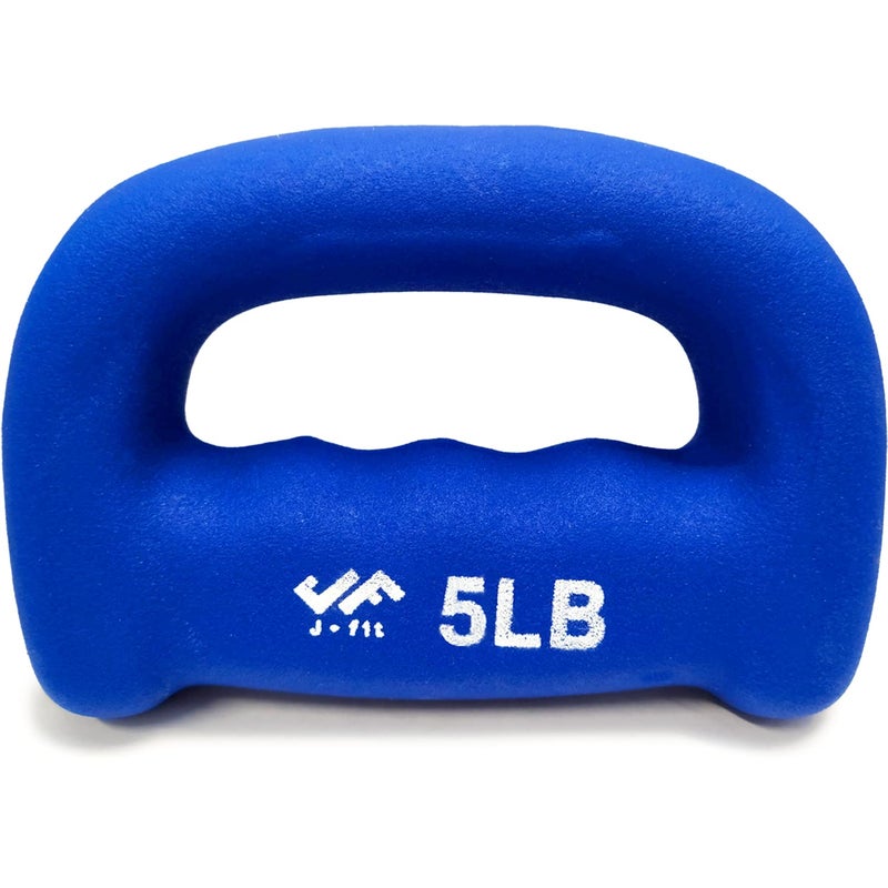أوزان دامتيل دGrip نيونبرين 5LB