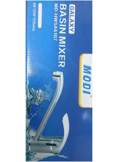 MODI GALAXY BASIN MIXER 