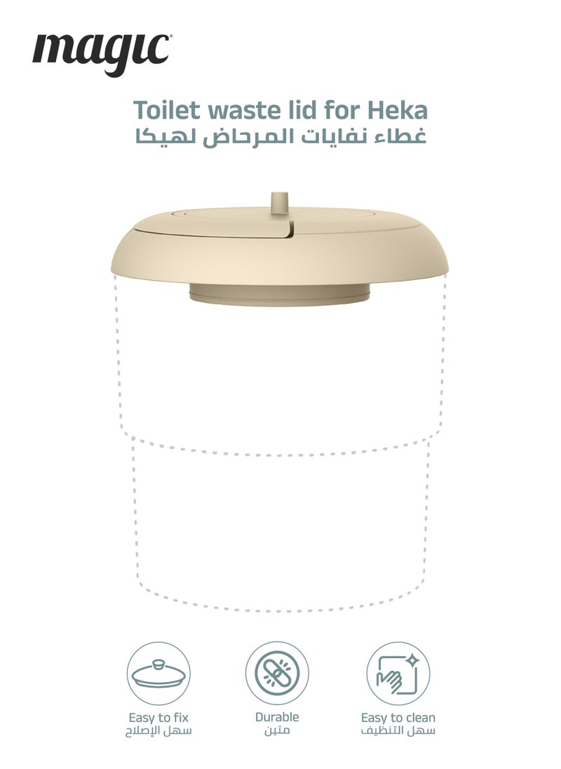 Magic Heka Toilet Waste Lid | Odourless & Telescopic | Fits Heka Diaper Pail | Easy to Use & Clean | 100% Odourless | Eco-friendly & Durable | No Refill Cost | White | 21 x 21 x 10 CM  - Image 1