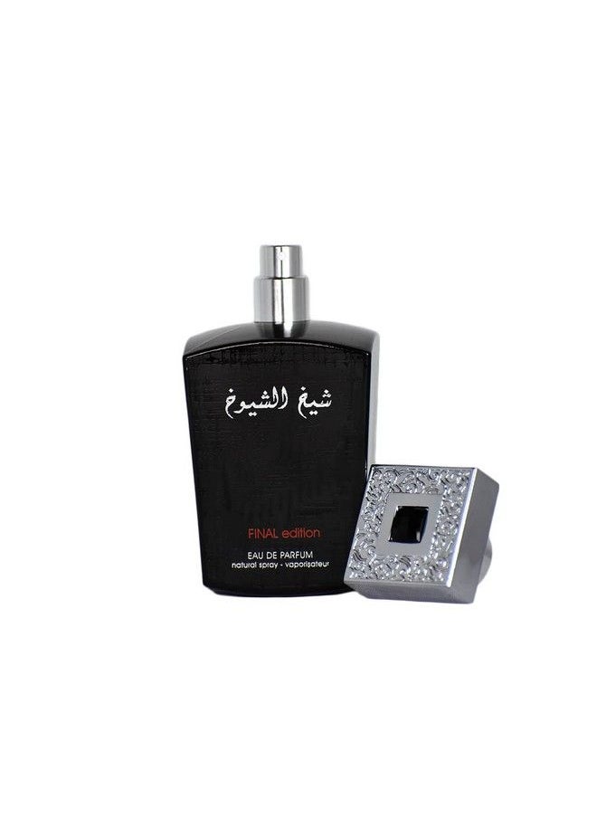 Lattafa Perfumes - Sheikh Al Shuyukh Collection |Edp100Ml3.4Oz (Finaledition) - Image 1