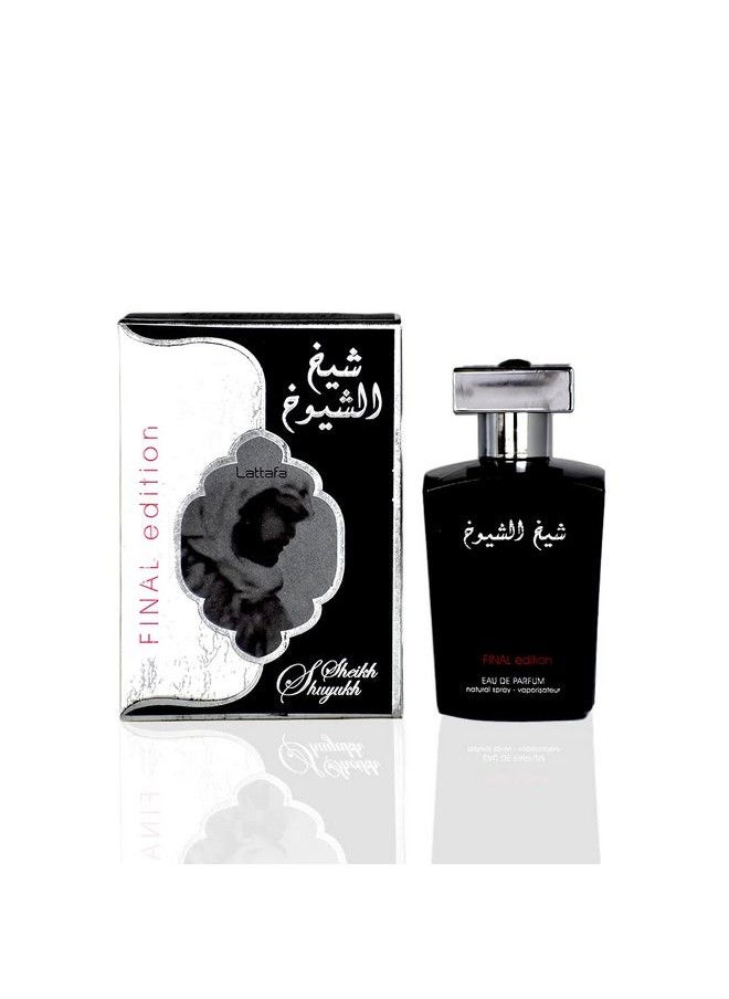 Lattafa Perfumes - Sheikh Al Shuyukh Collection |Edp100Ml3.4Oz (Finaledition) - Image 1