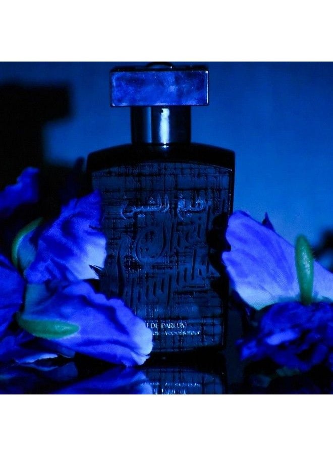 Lattafa Perfumes - Sheikh Al Shuyukh Collection |Edp100Ml3.4Oz (Finaledition) - Image 1
