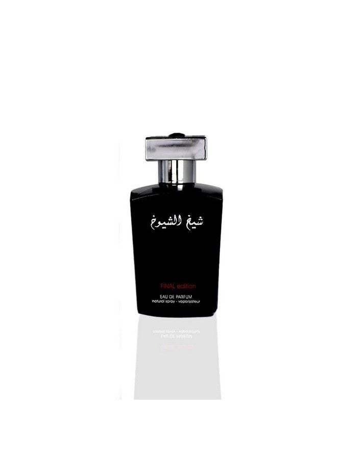 Lattafa Perfumes - Sheikh Al Shuyukh Collection |Edp100Ml3.4Oz (Finaledition) - Image 1