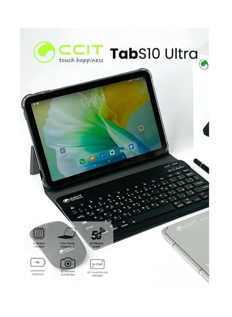 CCIT Tab S10 Ultra 10.1" Android Tablet | 16GB RAM + 1TB ROM | 4G Dual SIM | Full HD Display | 10000mAh Battery | Stylus, Keyboard & Mouse Included – Silver | Ultimate Power for Work & Entertainment - Image 2