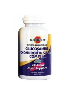 Glucoflex 24 With MSM Caplets 120s