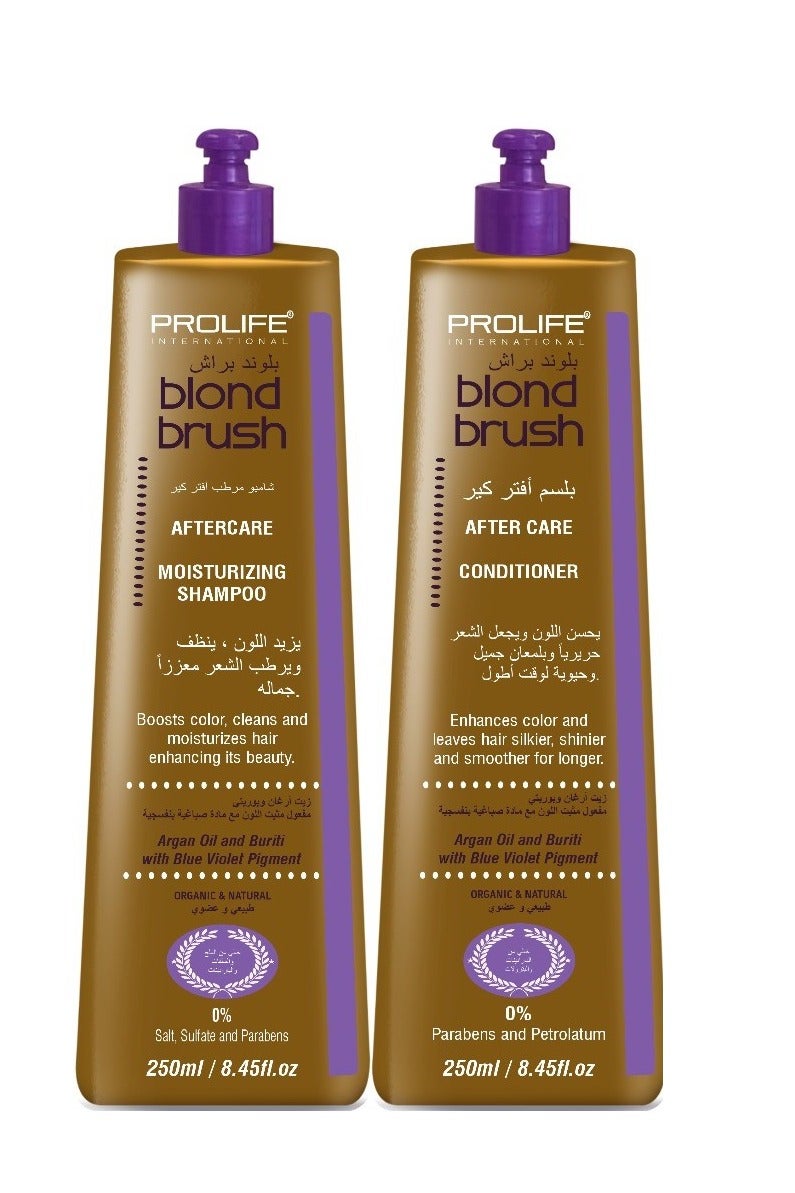 PROLIFE INTERNATIONAL Blond Brush Keratin Shampoo and Conditioner Kit For Blond and Colored Hair Protec Hair Color Sulfate and Paraben Free Contain Argan oil and Buriti Oil 250ML x2 Made In Brazil