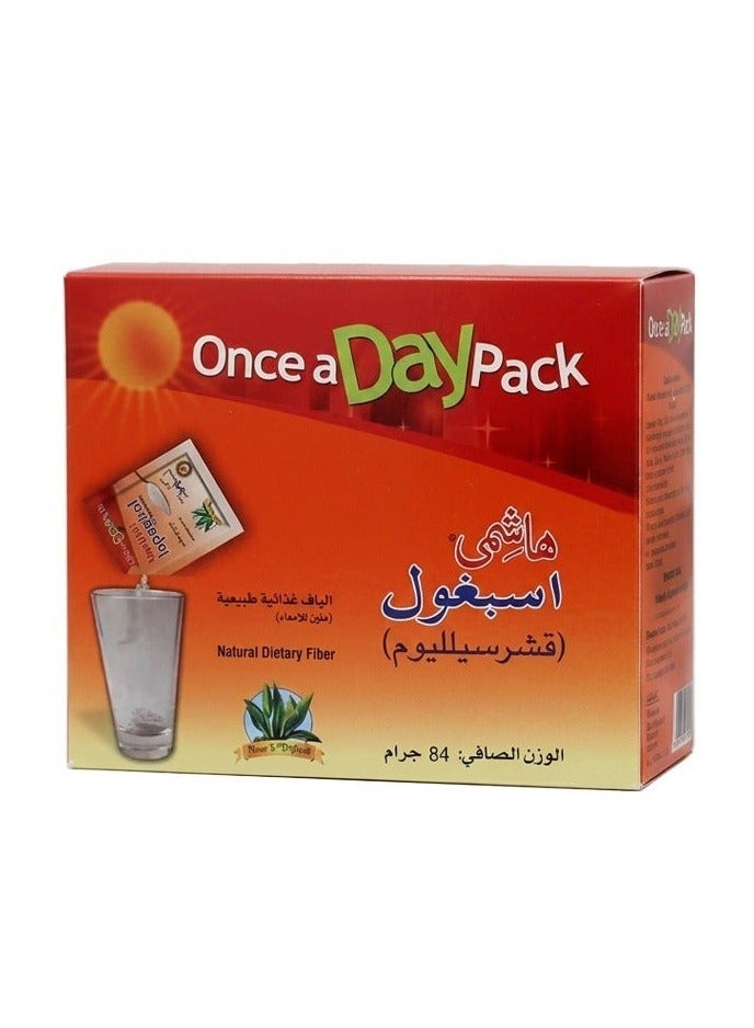 Hashmi Ispaghol 84g(12x7g) - Image 1