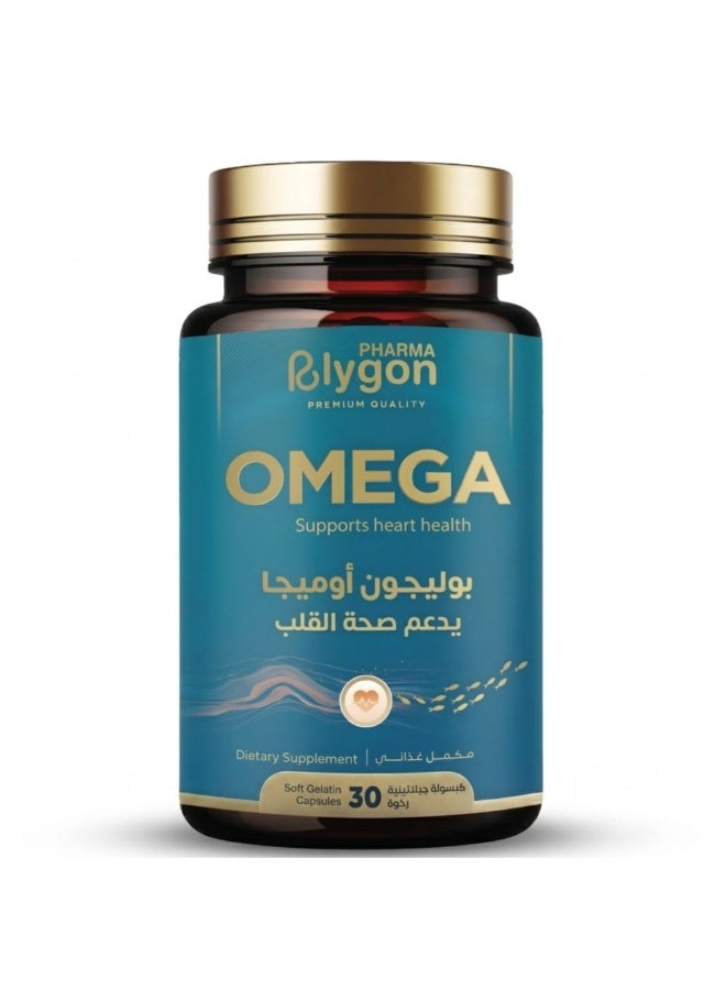 Polygon pharma Omega 3 – Fish Oil 1200 mg + Vitamin D3 1000 IU – Supports Heart Health – 30 Soft Gelatin Capsules - Image 1