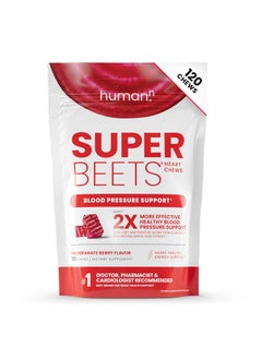 Humann humanN SuperBeets Heart Chews, Nitric Oxide and Blood Pressure Support, Grape Seed Extract & Non-GMO Beet Root Powder Energy Chews, Super Beets Heart Chews, Pomegranate Berry Flavor, 120 Count  - Image 1