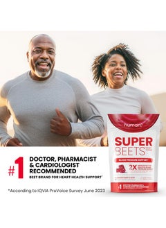 Humann humanN SuperBeets Heart Chews, Nitric Oxide and Blood Pressure Support, Grape Seed Extract & Non-GMO Beet Root Powder Energy Chews, Super Beets Heart Chews, Pomegranate Berry Flavor, 120 Count  - Image 3