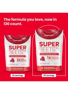 Humann humanN SuperBeets Heart Chews, Nitric Oxide and Blood Pressure Support, Grape Seed Extract & Non-GMO Beet Root Powder Energy Chews, Super Beets Heart Chews, Pomegranate Berry Flavor, 120 Count  - Image 2