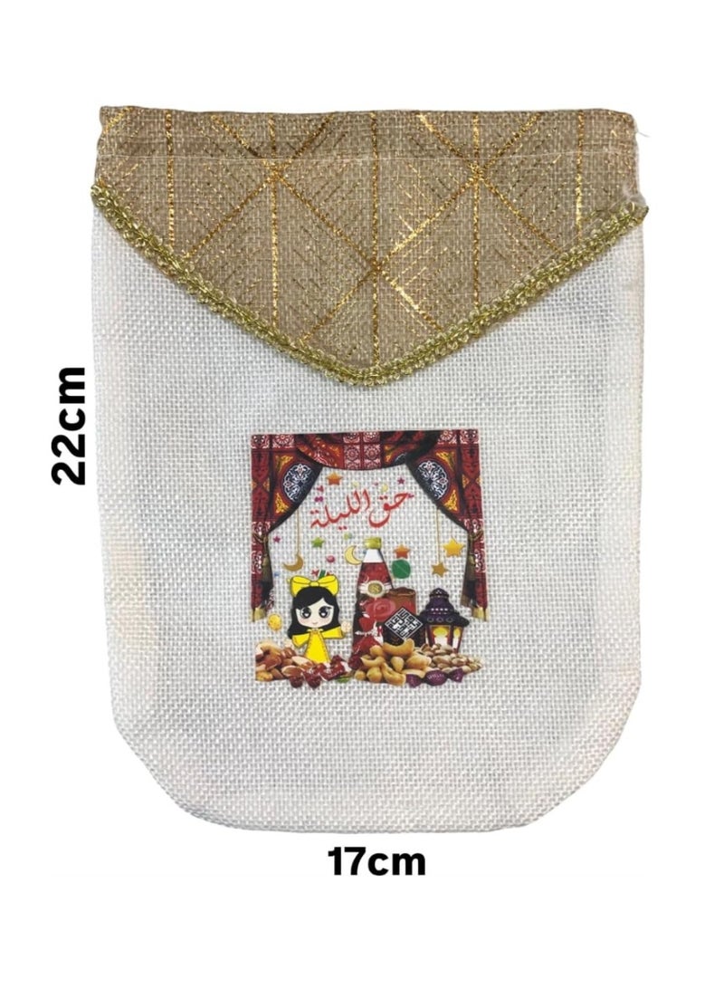 A.R.H | Haq Al Laila Box Set for Kids | Traditional Celebration Design | Pack of 12 PCS | Decorative Arabic Celebration Boxes | Ramadan, Eid Celebrations - Image 2