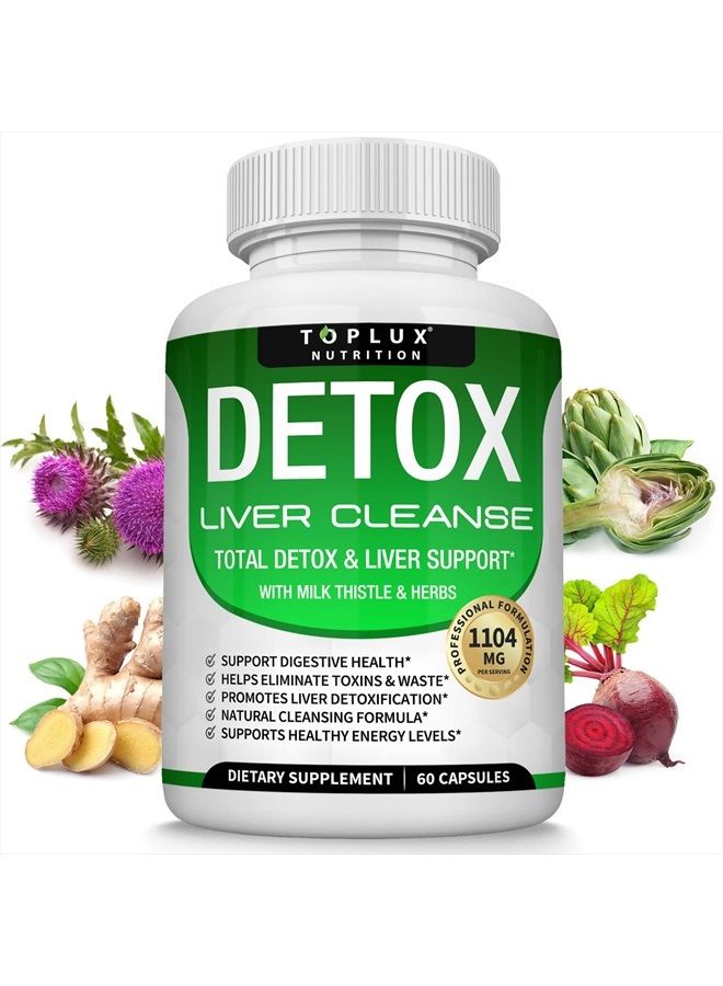 Toplux صيغة دعم وإصلاح الكبد لتنظيف السموم - منظف كبد طبيعي 5 أيام، دعم نظام الهضم، طرد السموم والمسالك البولية، مستخلص الشوك الحليب 25+ أعشاب، 60 كبسولة، توبلوكس للتغذية - Image 1